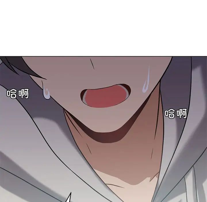 我靠升级逆袭成为大师第14話