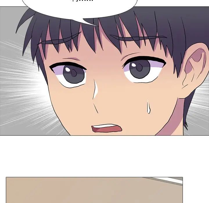 真人实境秀第7話