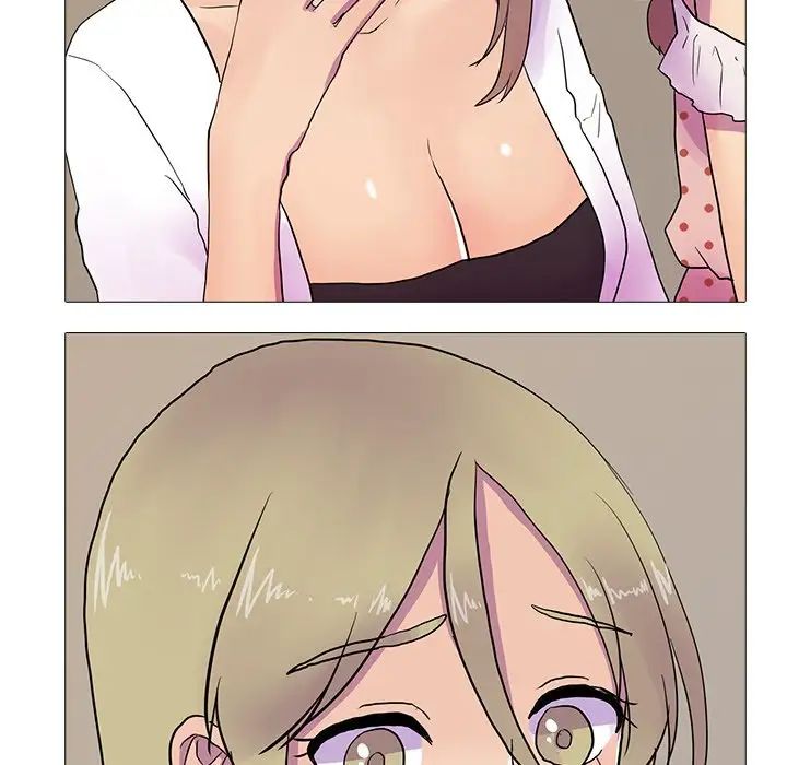 真人实境秀第7話