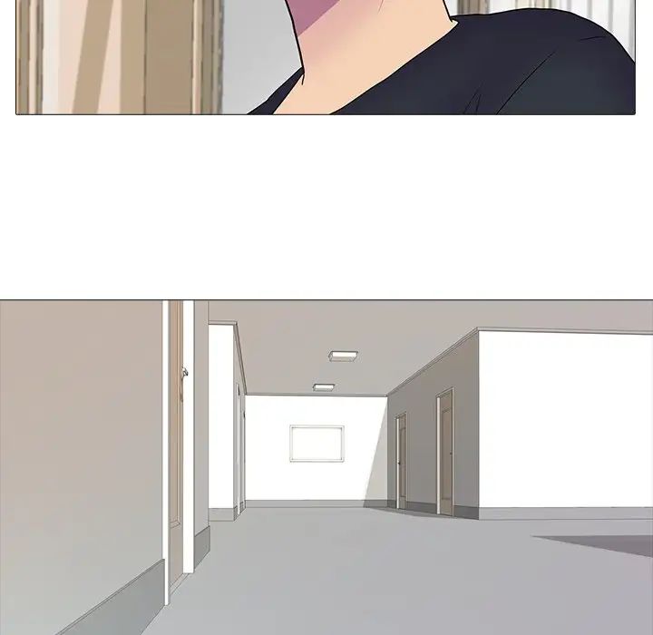 真人实境秀第7話