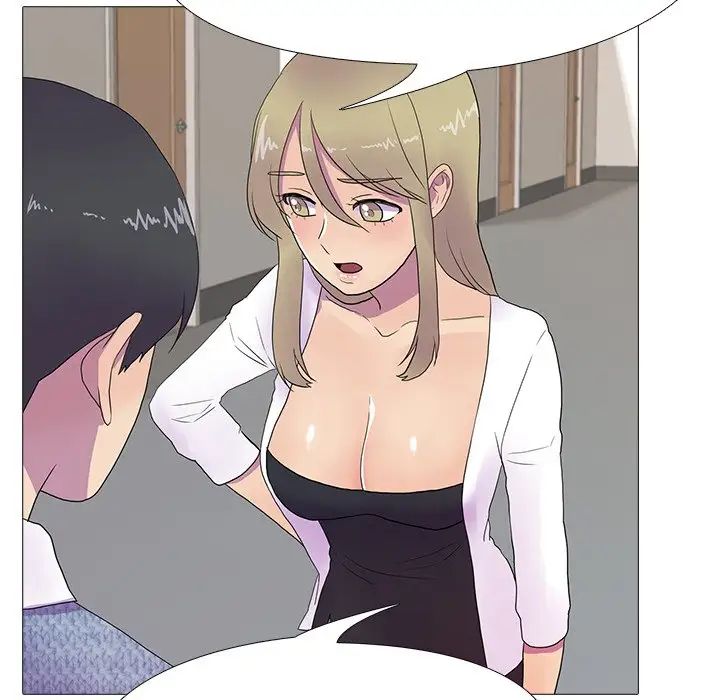 真人实境秀第7話