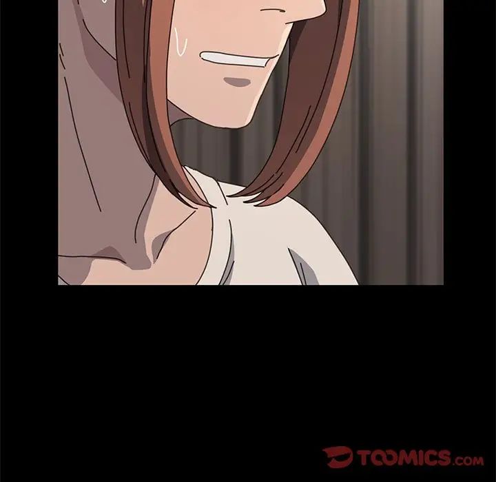 赘婿要通吃第52話