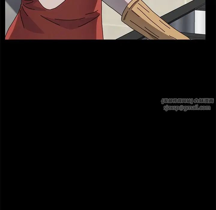 赘婿要通吃第52話