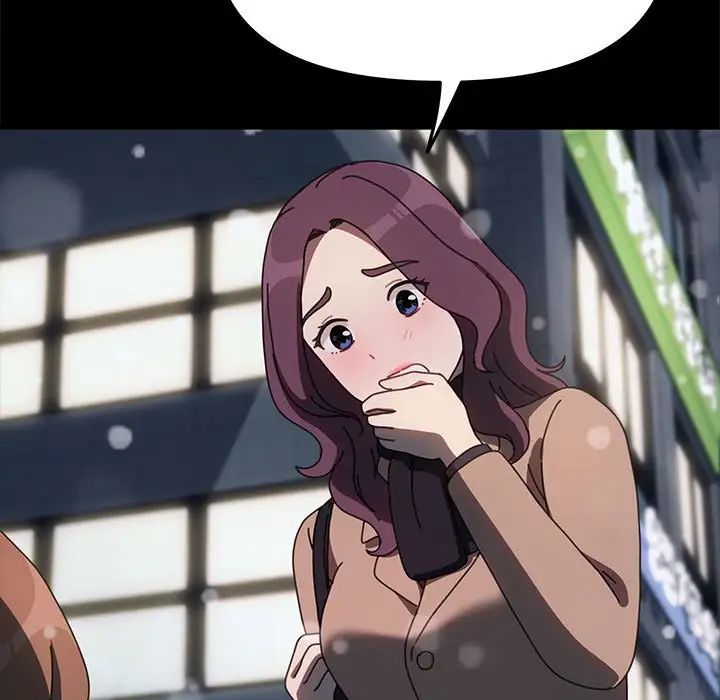 赘婿要通吃第52話