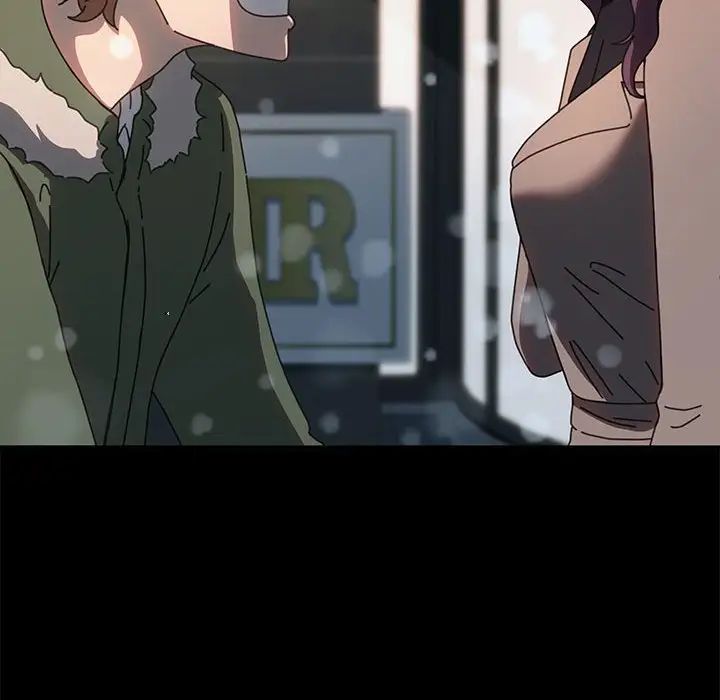 赘婿要通吃第52話