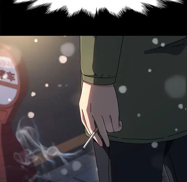 赘婿要通吃第52話