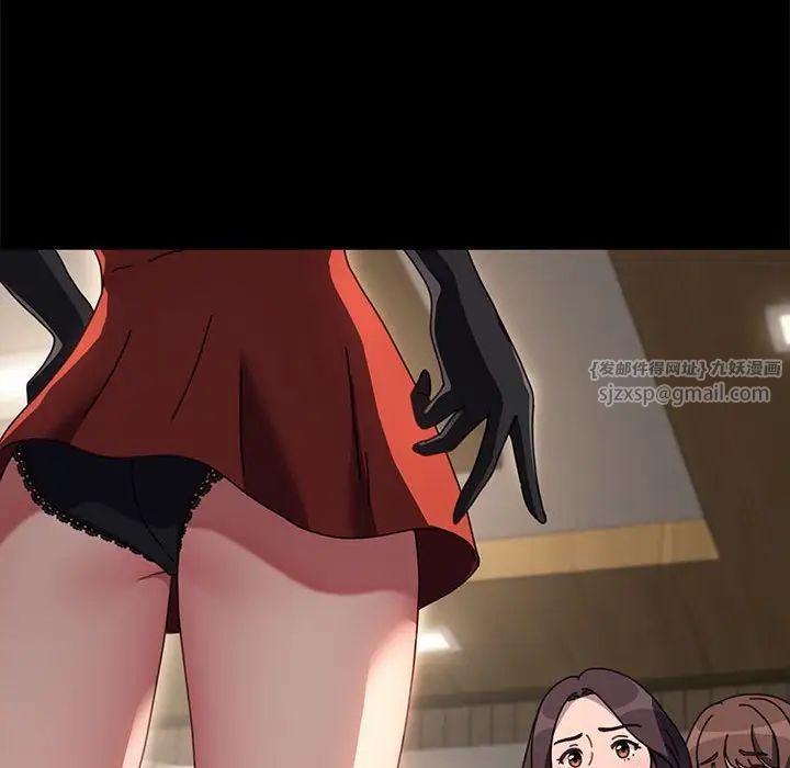 赘婿要通吃第52話