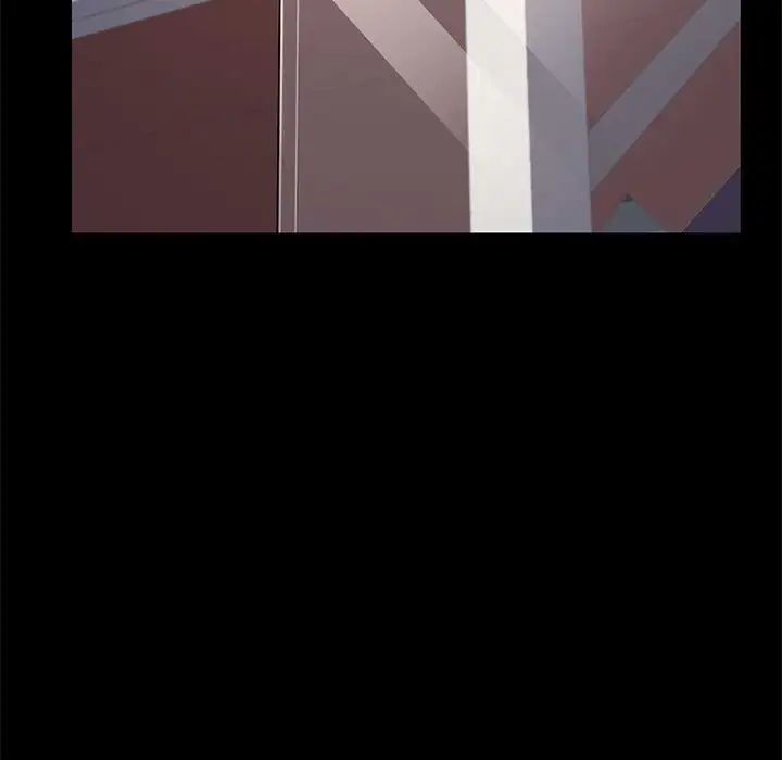 赘婿要通吃第52話