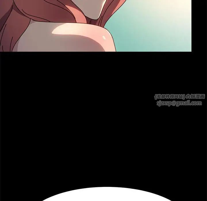 赘婿要通吃第52話