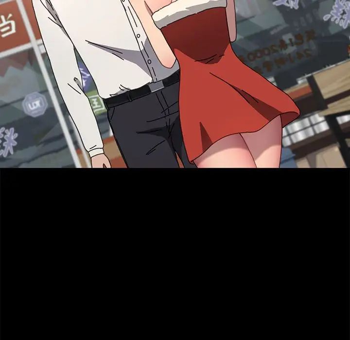 赘婿要通吃第52話