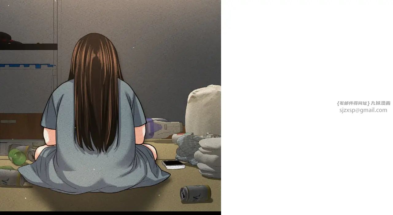 我的女王第31話