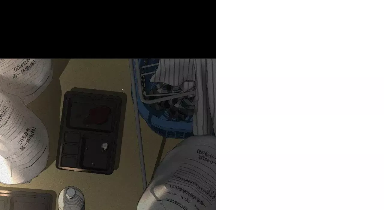 我的女王-第31話 - 图片 31
