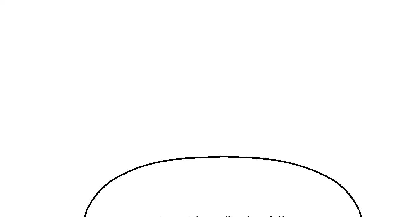 我的女王第31話