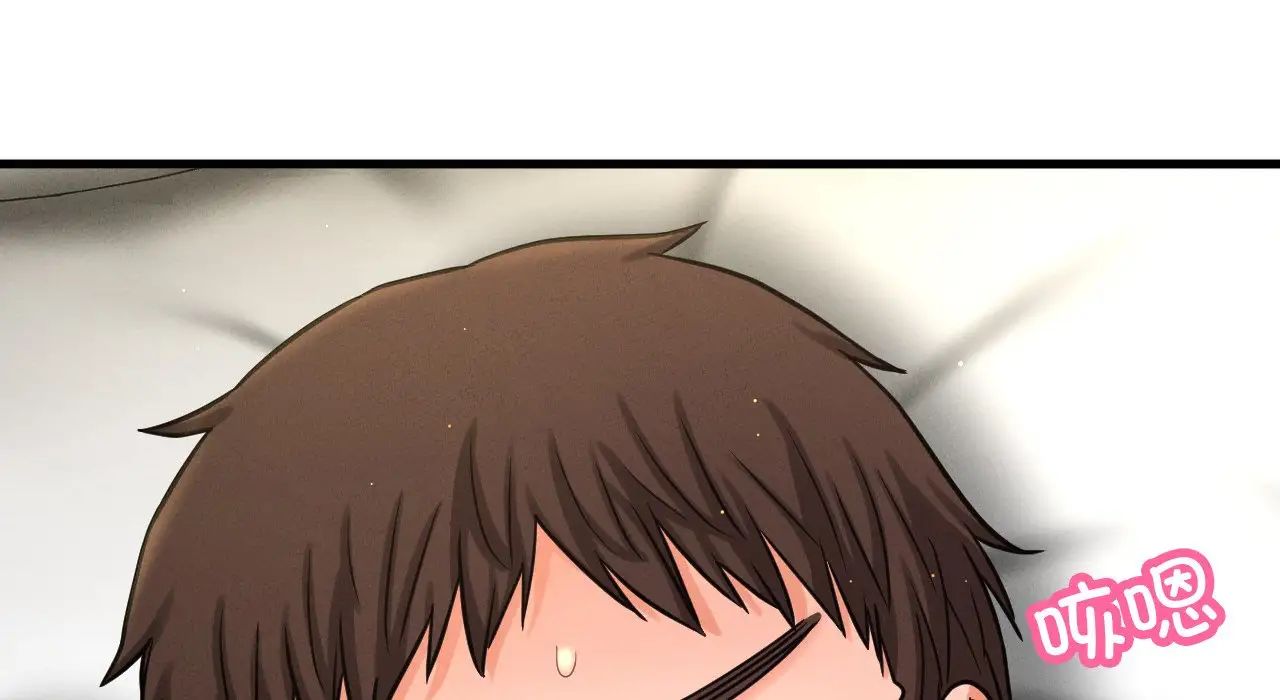 我的女王第31話