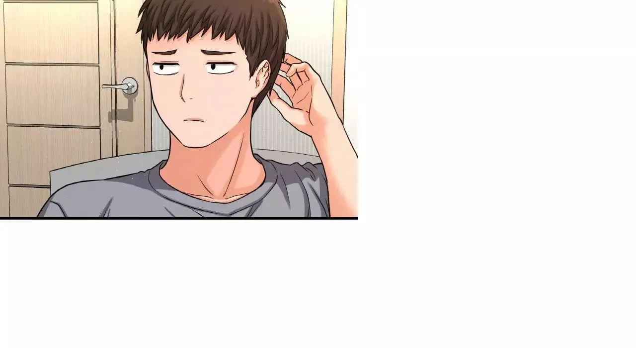 我的女王-第31話 - 图片 124