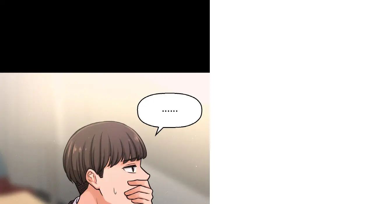 我的女王第31話