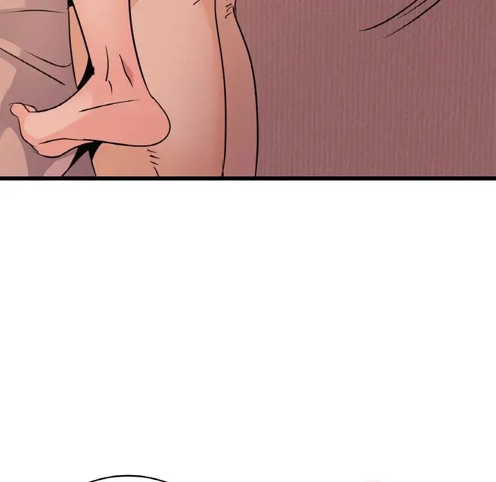 年轻代表第26話