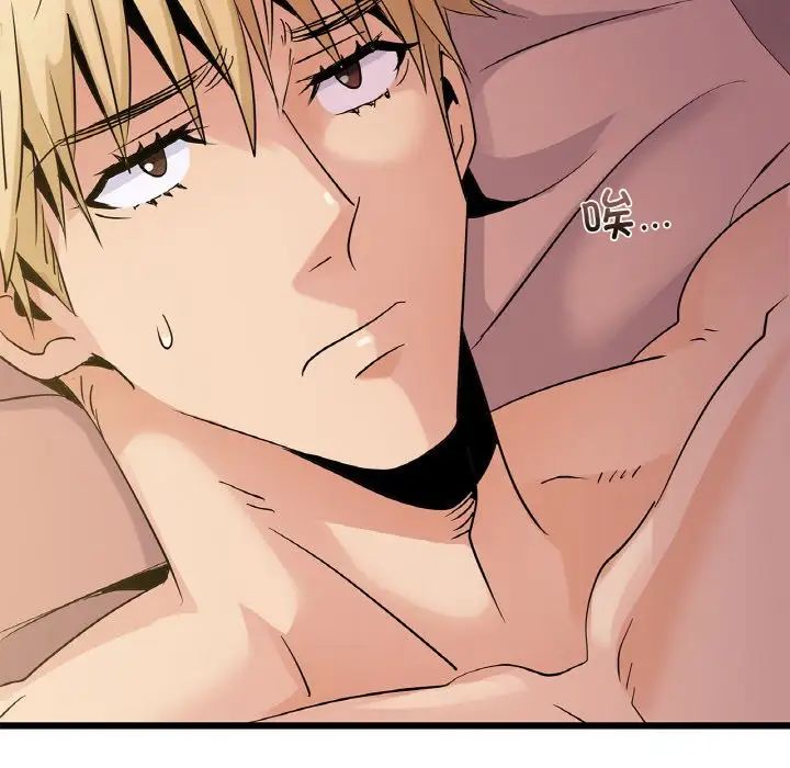 年轻代表第26話