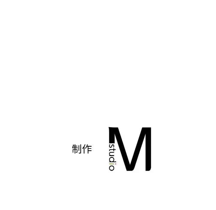 年轻代表-第26話 - 图片 144