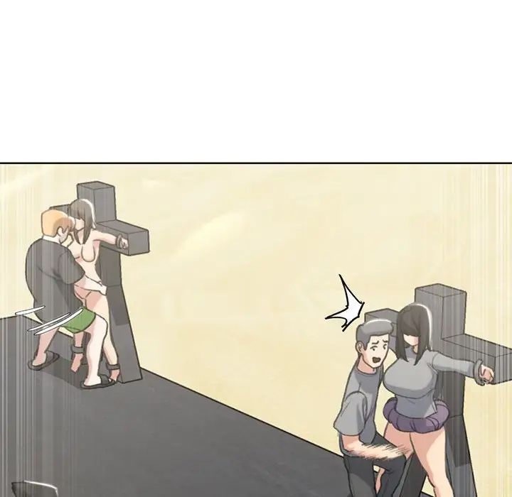 危险同学会第26話