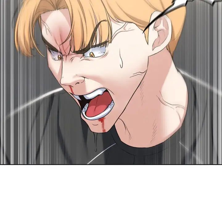 危险同学会第26話