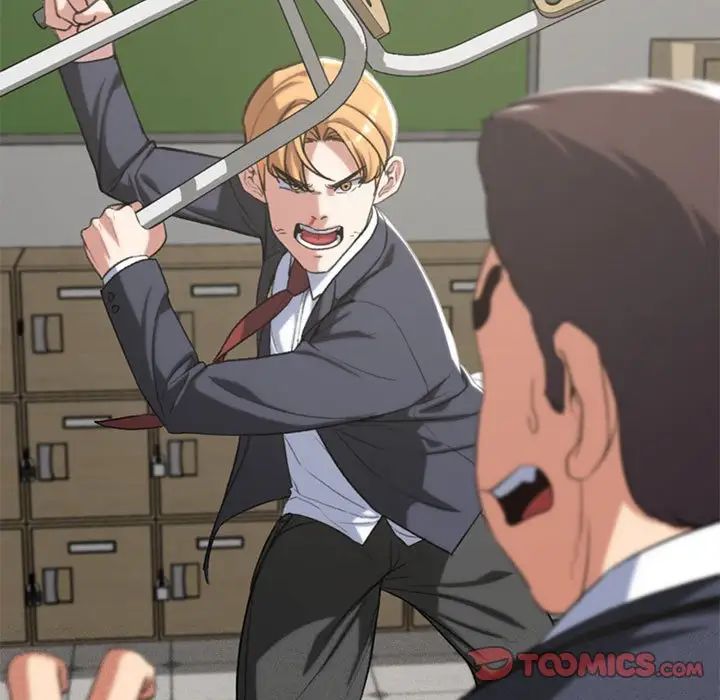 危险同学会第26話