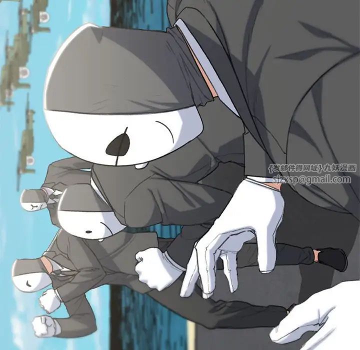 危险同学会第26話