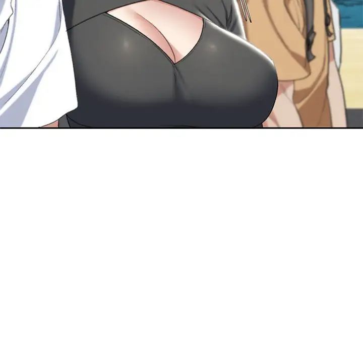 危险同学会第26話