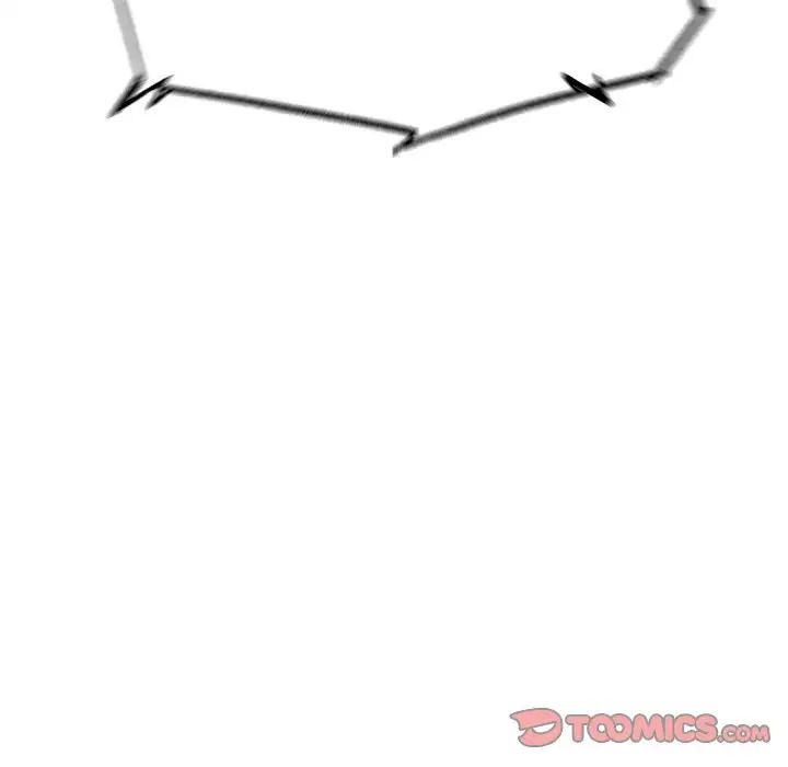 危险同学会第26話