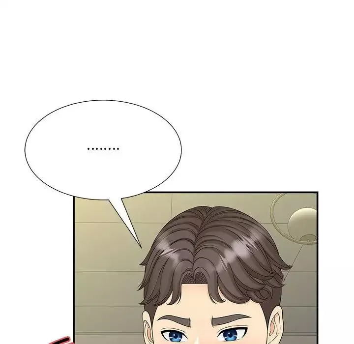 猎艳-第29話 - 图片 88