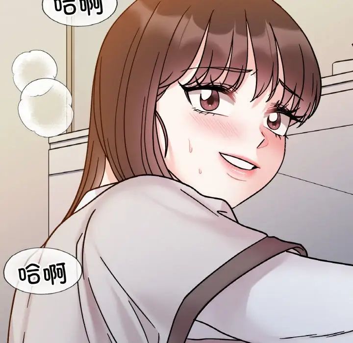 她才不是我姐姐第30話