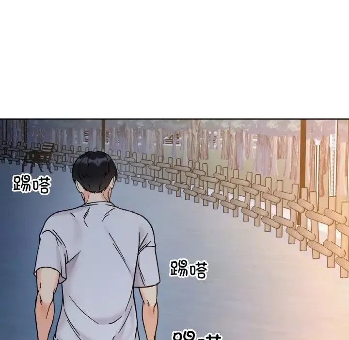 她才不是我姐姐-第30話 - 图片 107