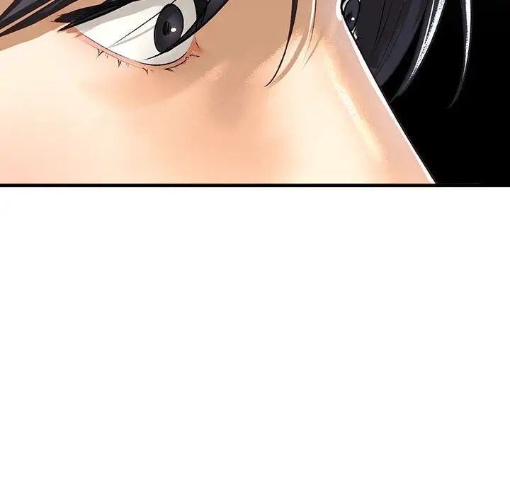 我的继姐第24話