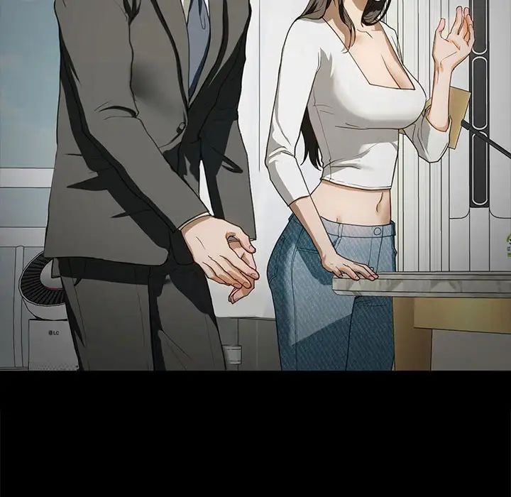 我的继姐第24話