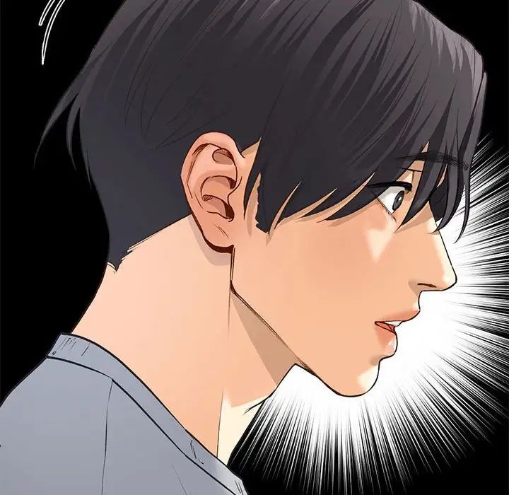 我的继姐第24話