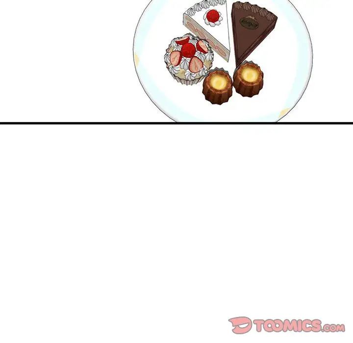 我的继姐第24話