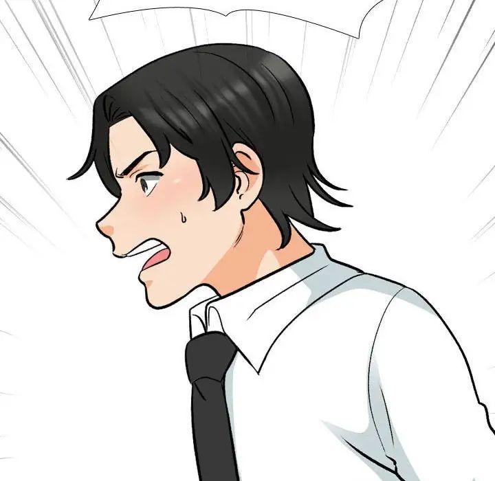 同事换换爱第175話