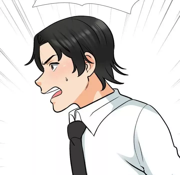 同事換換愛第175話