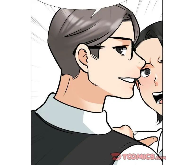 同事换换爱第175話