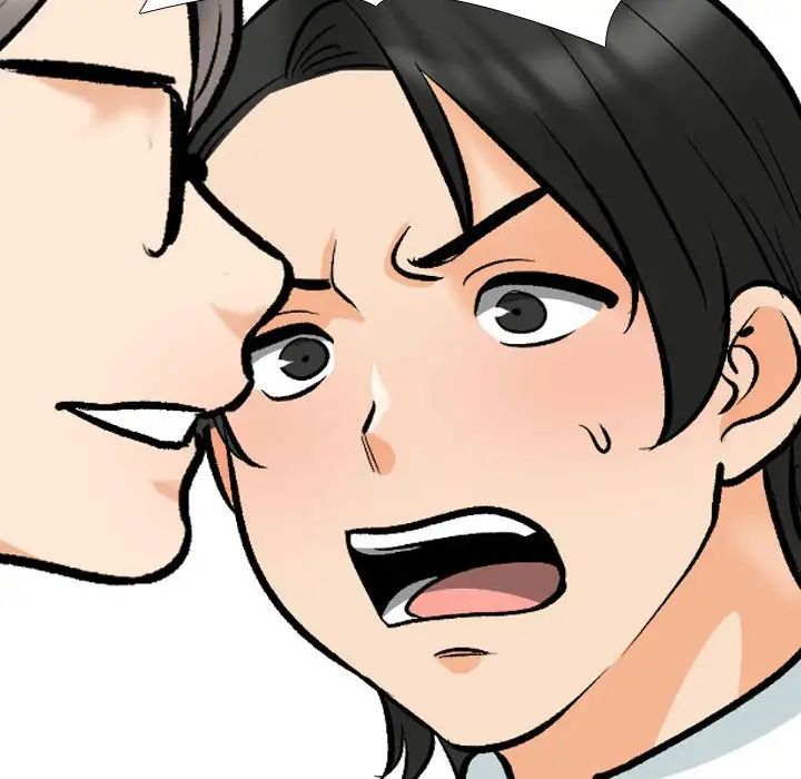 同事换换爱第175話