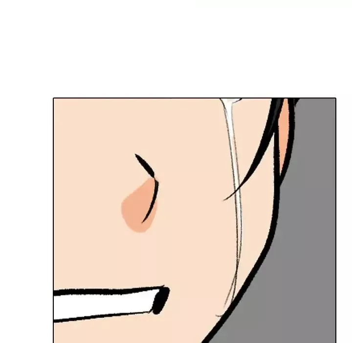 同事换换爱-第175話 - 图片 109