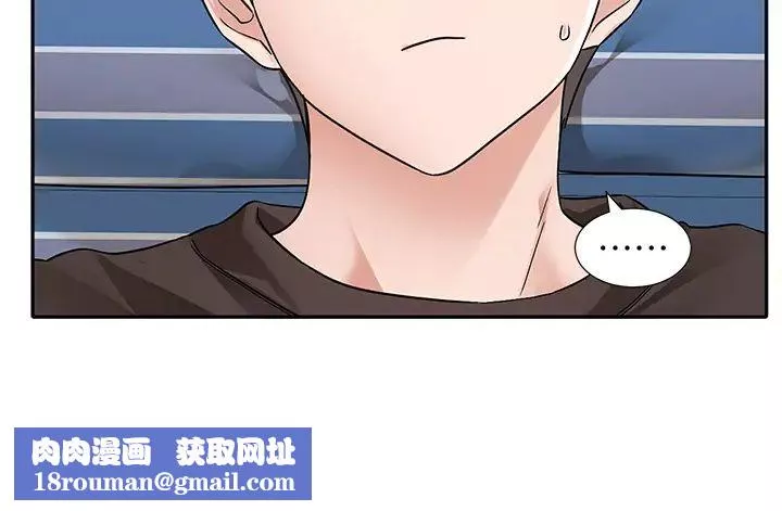 社团学姊-第181話-給你愛愛呼呼 - 图片 17