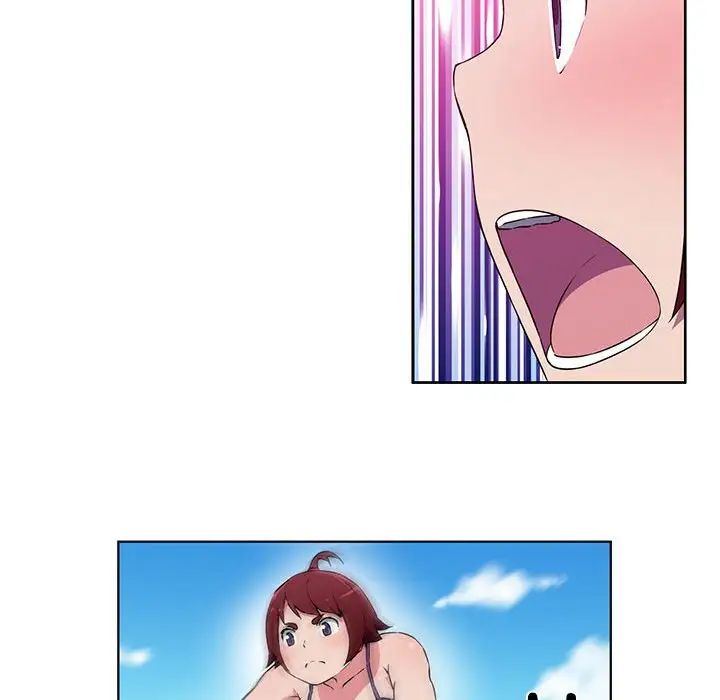 我的梦幻女友第16話