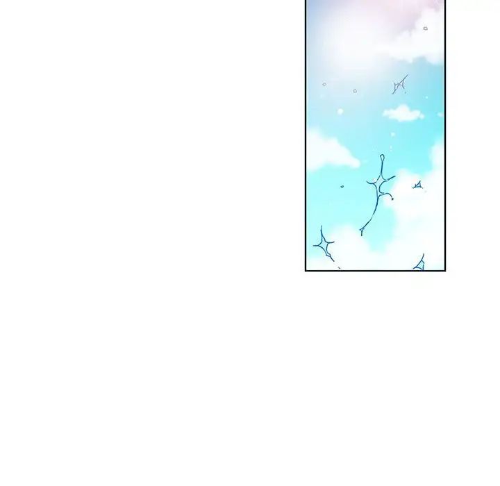 我的梦幻女友第16話