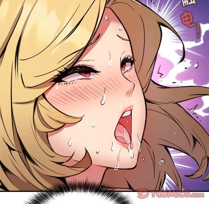 新都市外卖员第6話