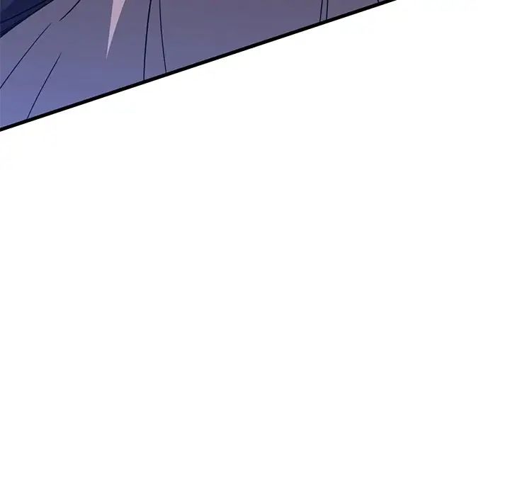 父债子偿第17話