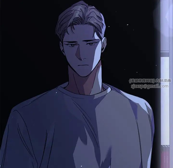 父债子偿第17話