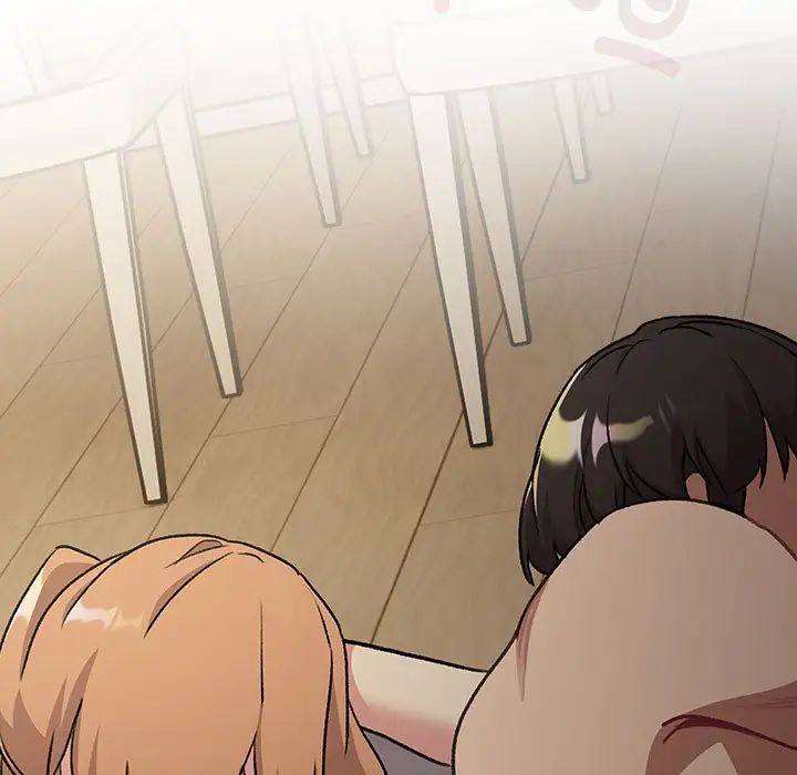 分組換換愛第118話