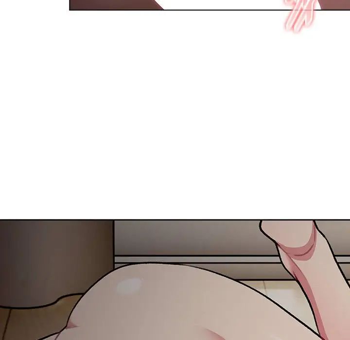 分组换换爱第118話