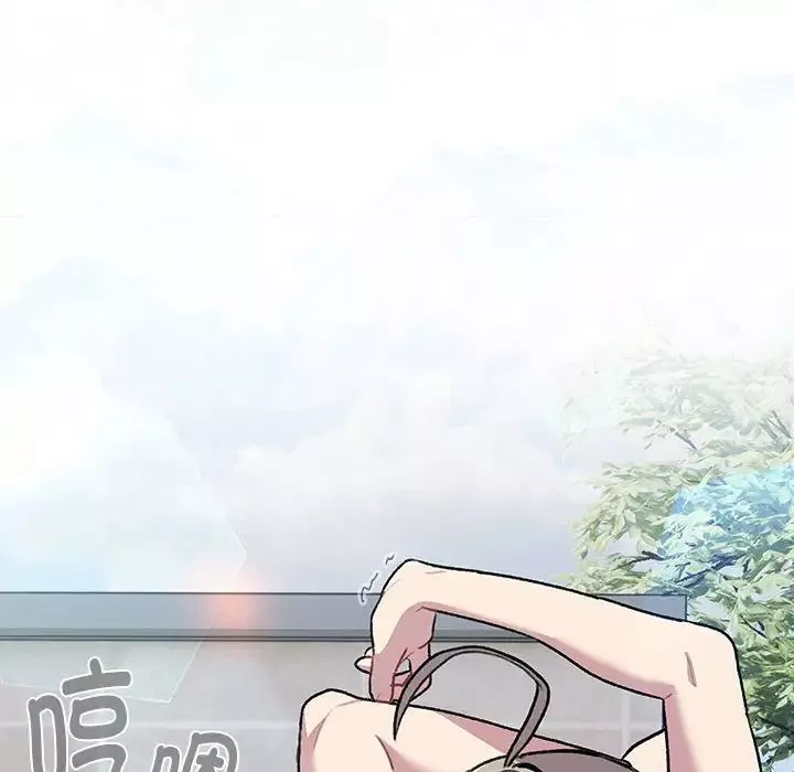 分组换换爱-第118話 - 图片 62